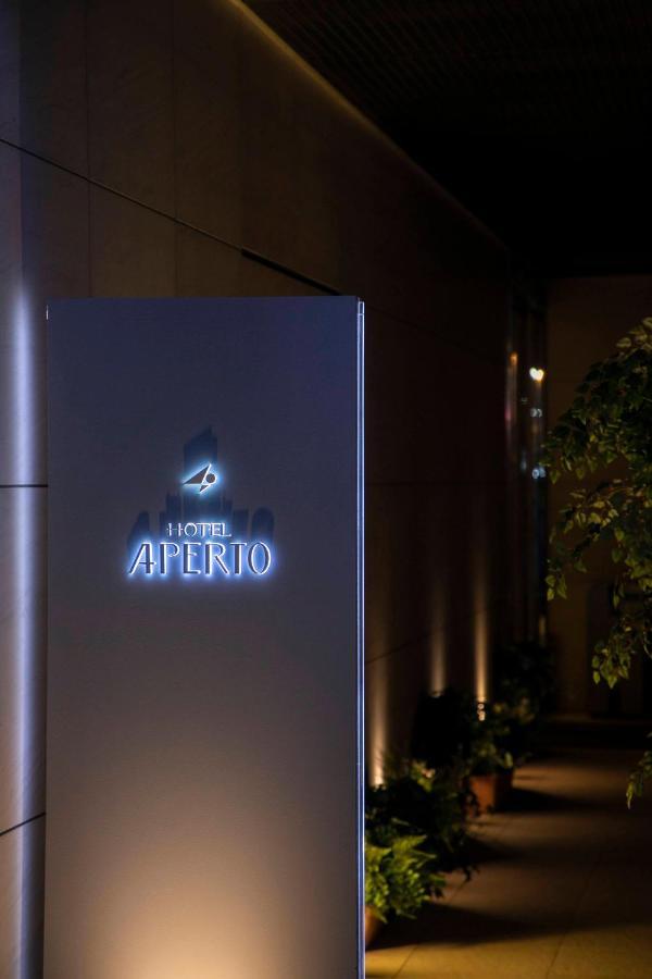 Hotel Aperto (Adults Only) Токіо Екстер'єр фото